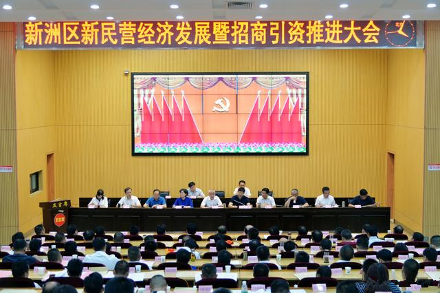熱烈祝賀我公司榮獲“新洲區(qū)2016年度優(yōu)秀民營企業(yè)”榮譽稱號！
